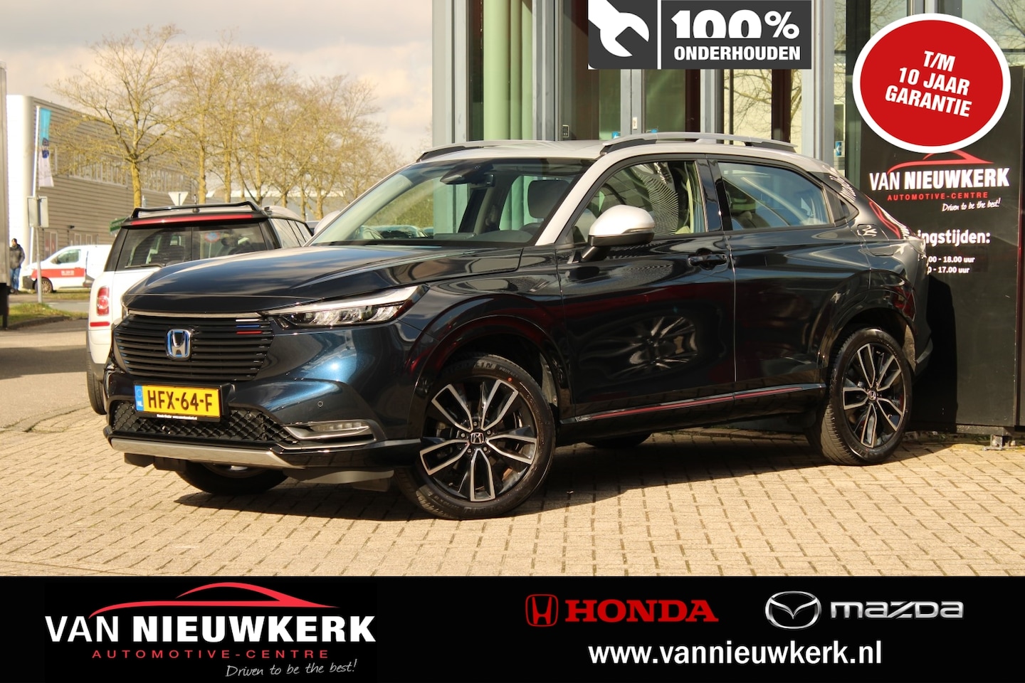 Honda HR-V - 1.5 E:HEV 131pk Automaat Advance Style Trekhaak Draadlozelader + Carplay - AutoWereld.nl