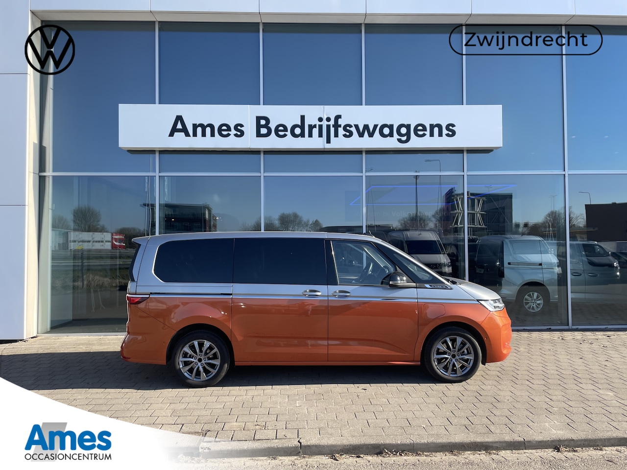 Volkswagen Multivan - 1.4 eHybrid L2H1 Energetic | 6 Persoons | Trekhaak | - AutoWereld.nl