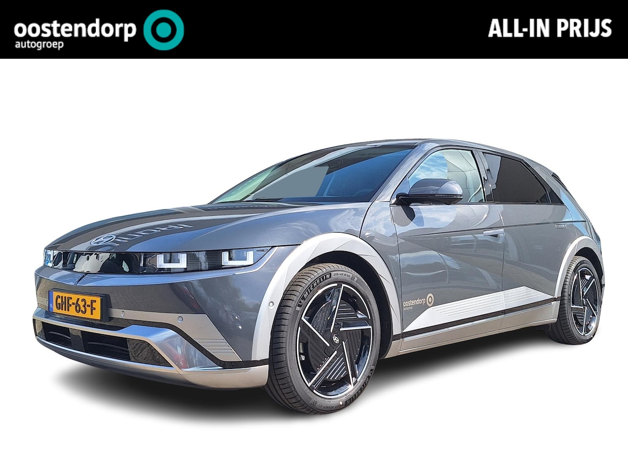 Hyundai IONIQ 5 - Lounge 84 kWh | 360 Camera | Lederen bekleding | Stoelverwarming / koeling | Elektrische s - AutoWereld.nl