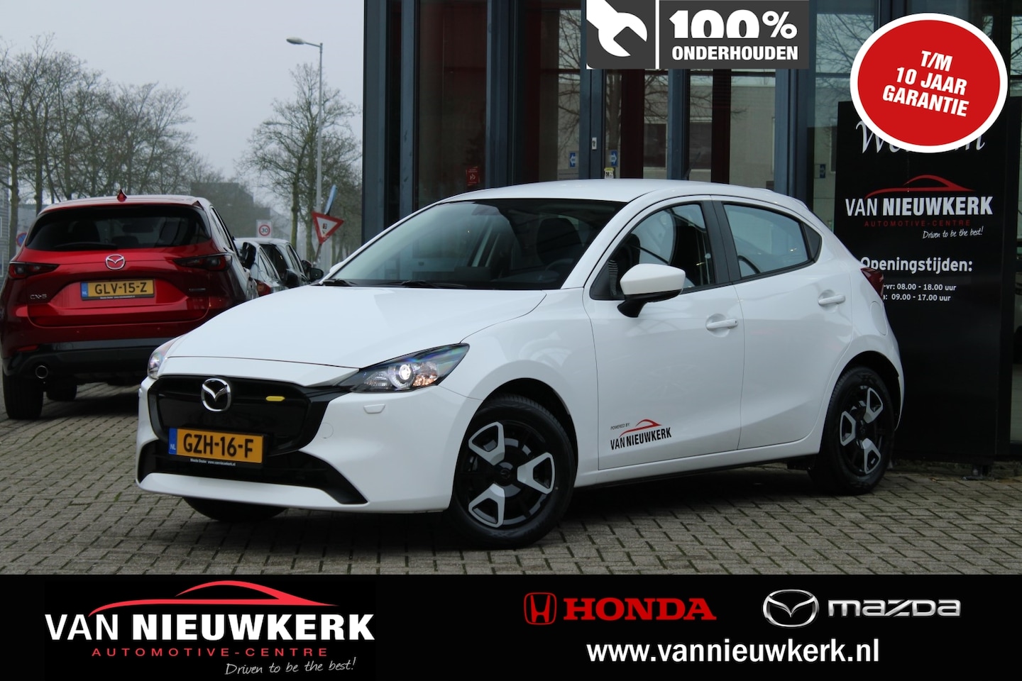 Mazda 2 Hybrid - 1.5 e-SKYACTIV-G M-Hybrid 90PK Centre-Line Carplay LED Cruise Control - AutoWereld.nl