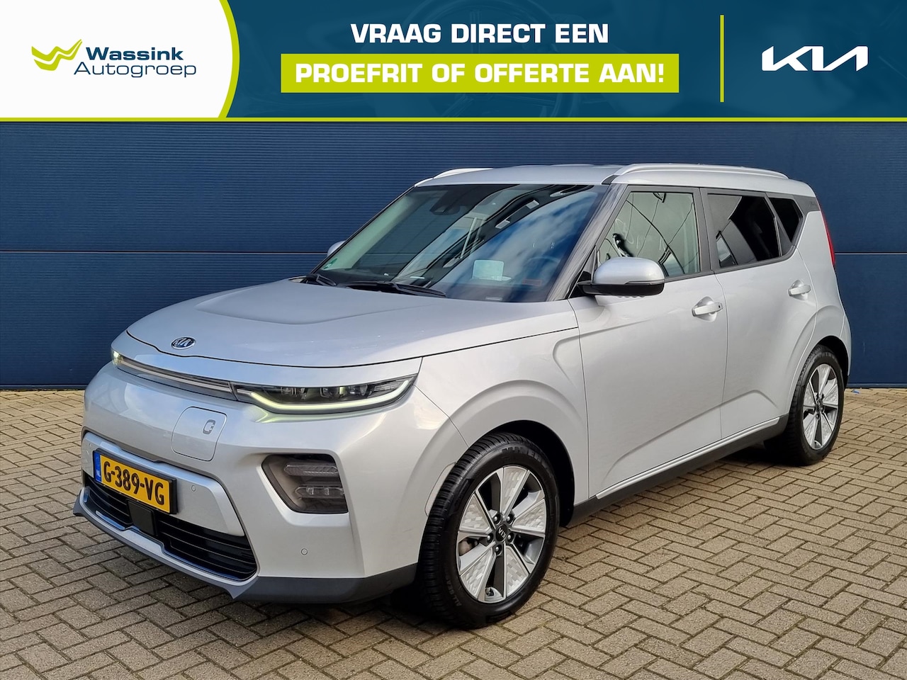 Kia e-Soul - 64kWh 204pk ExecutiveLine | Navigatie | Stoelverwarming/ventilatie | Harman Kardon | Elek. - AutoWereld.nl