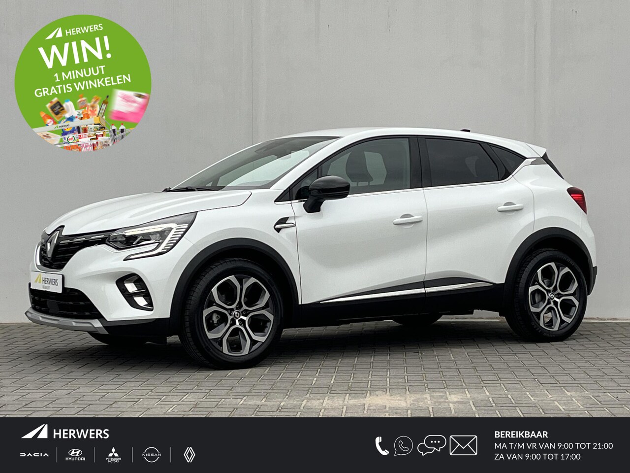 Renault Captur - 1.3 TCe 140 EDC Automaat Intens / 1.500KG Trekgewicht / Adaptieve cruise control / Dodehoe - AutoWereld.nl