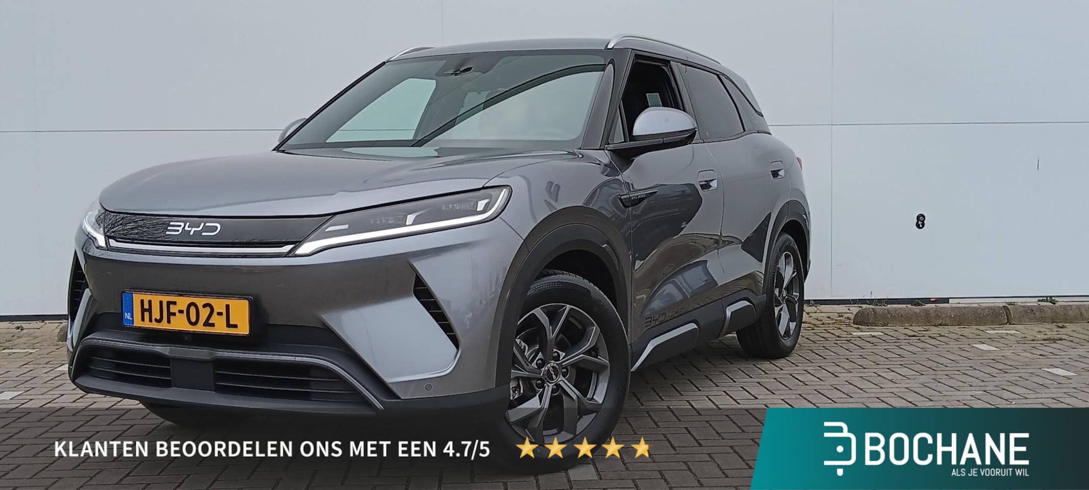 BYD ATTO 2 - Boost 45 kWh Boost 45 kWh - AutoWereld.nl
