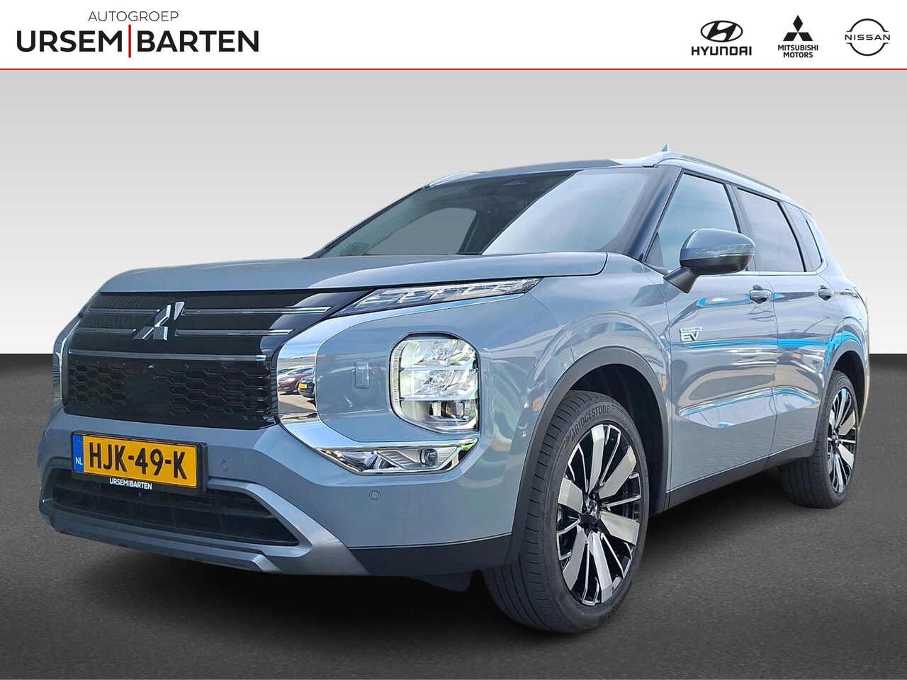 Mitsubishi Outlander - 2.4 PHEV First Edition Direct beschikbaar! - AutoWereld.nl