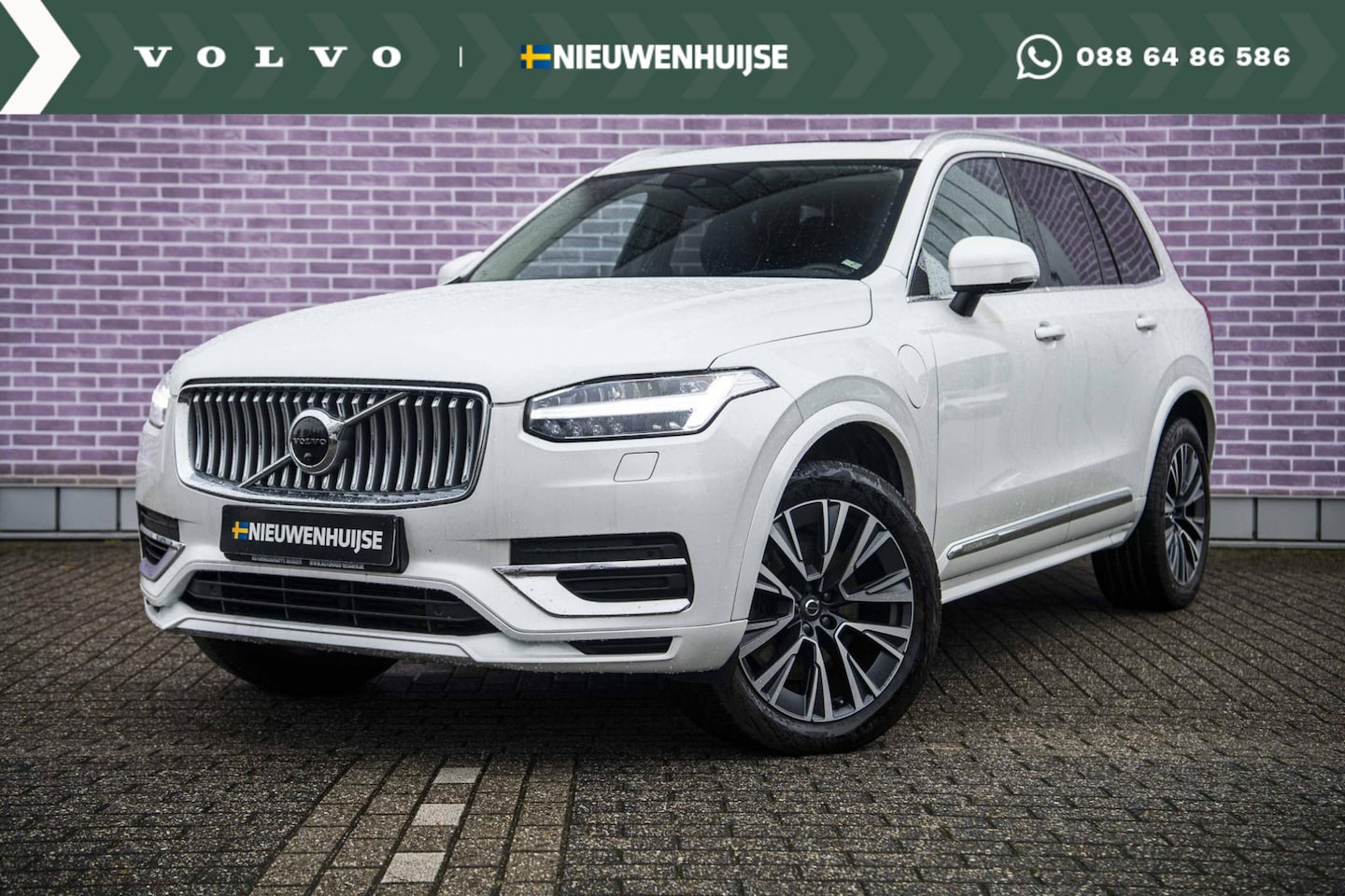 Volvo XC90 - 2.0 T8 Recharge AWD Inscription | 360 Camera | harman/kardon | Standkachel | Trekhaak | Pa - AutoWereld.nl