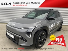 Kia EV3 - GT-PlusLine 81.4 kWh DEMO | PROEFRIT MOGELIJK | Beschikbaarheid in 2025 bespreekbaar KM st