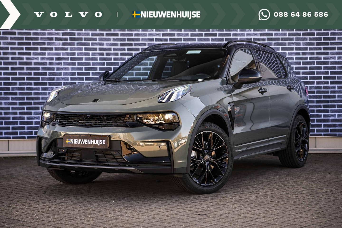 Lynk & Co 01 - 1.5 More | Facelift | Adaptieve Cruise Control | Dodehoekassistent | Panoramadak | Stoel/S - AutoWereld.nl