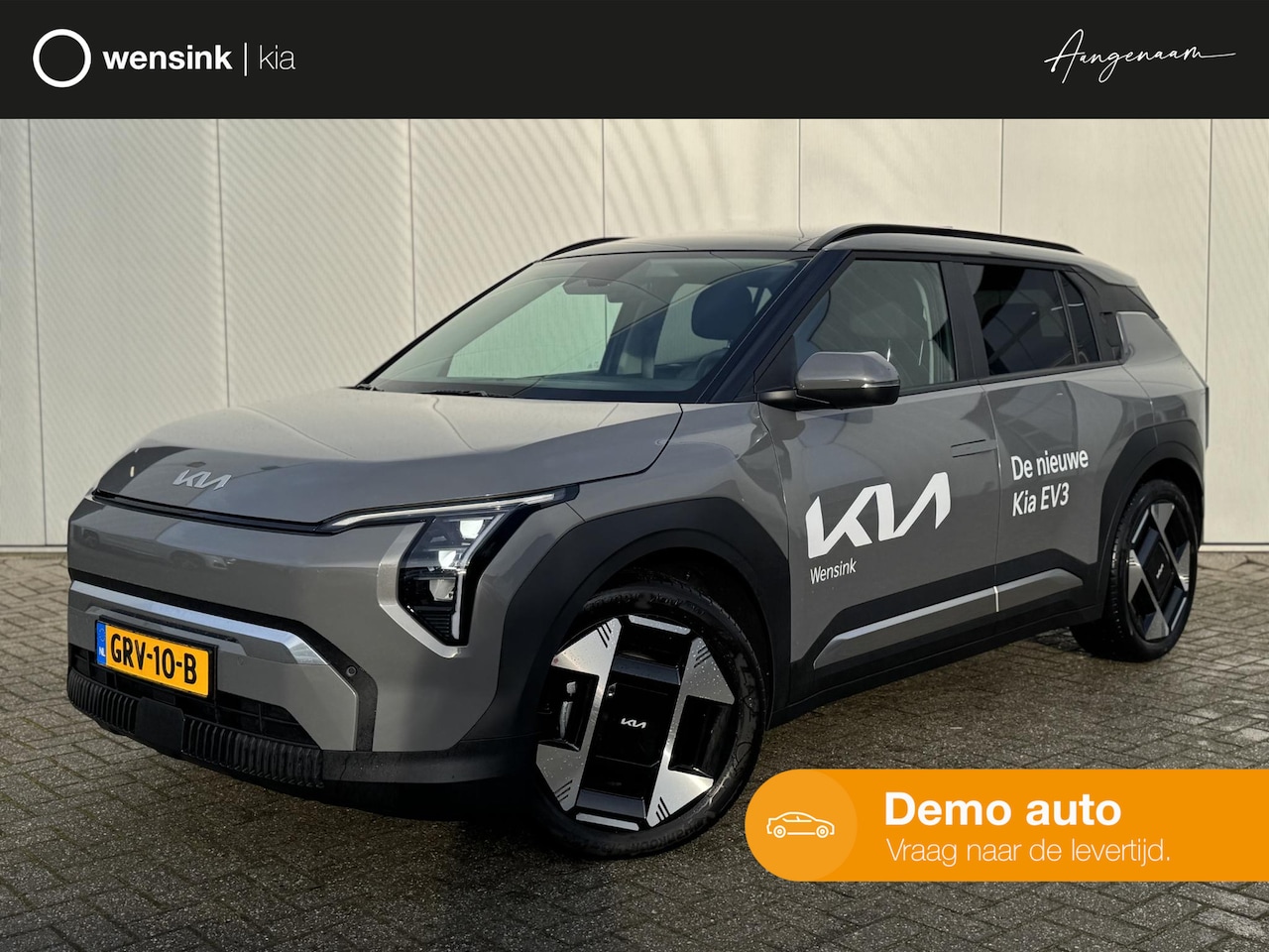 Kia EV3 - Plus Advanced 81.4 kWh | Harman Kardon | Camera | Schuif/kanteldak | Stoelverwarming | - AutoWereld.nl