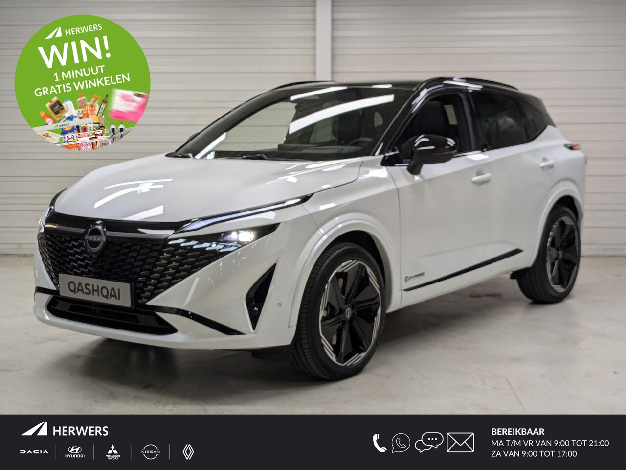 Nissan Qashqai - 1.5 e-Power N-Design / €5500,- Voordeel Op Nieuwprijs / Uit Voorraad Leverbaar - AutoWereld.nl