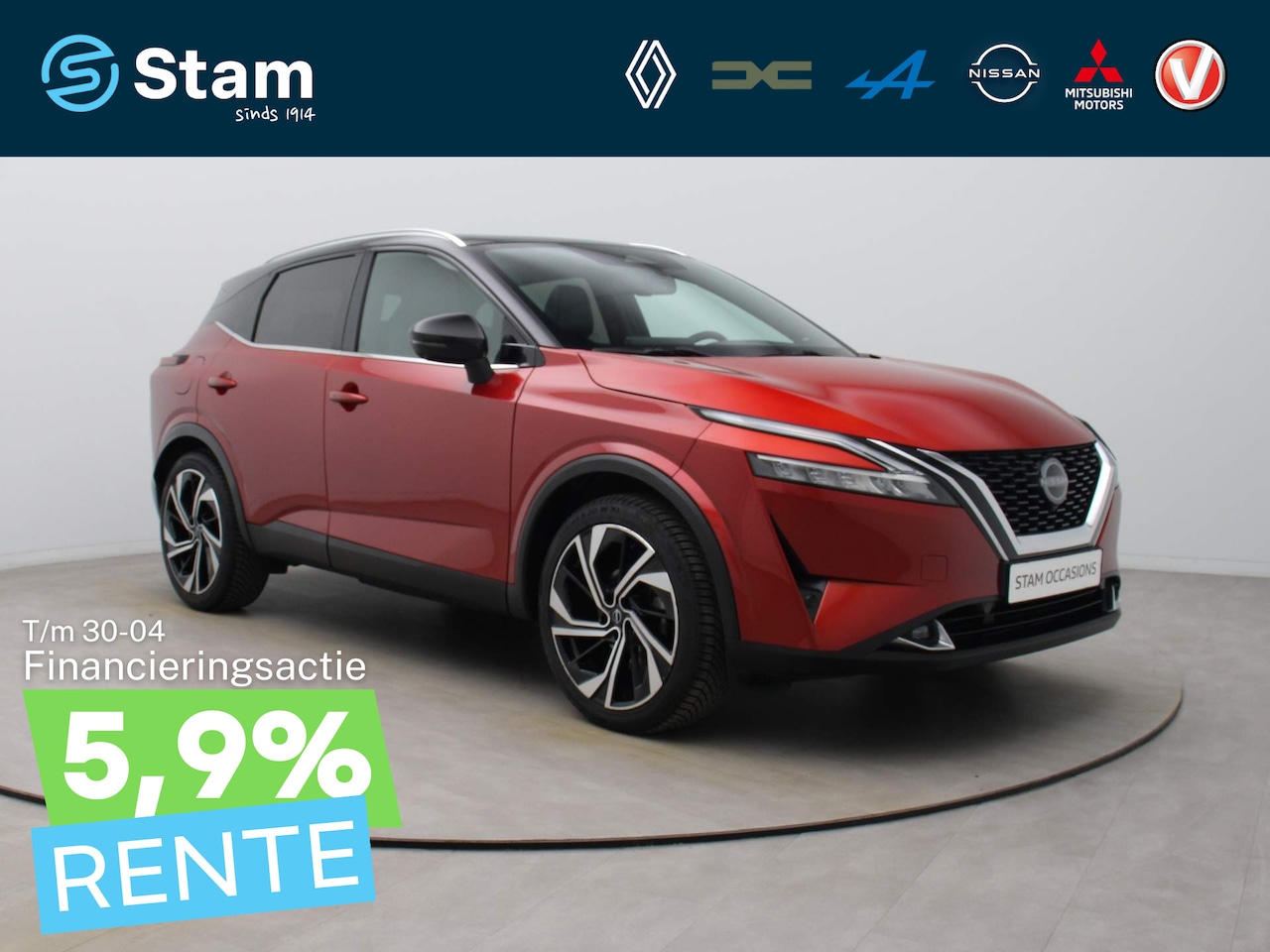 Nissan Qashqai - 160pk MHEV Xtronic 4WD Tekna Plus Adapt. cruise | Head-Up | Leder | Panoramadak - AutoWereld.nl