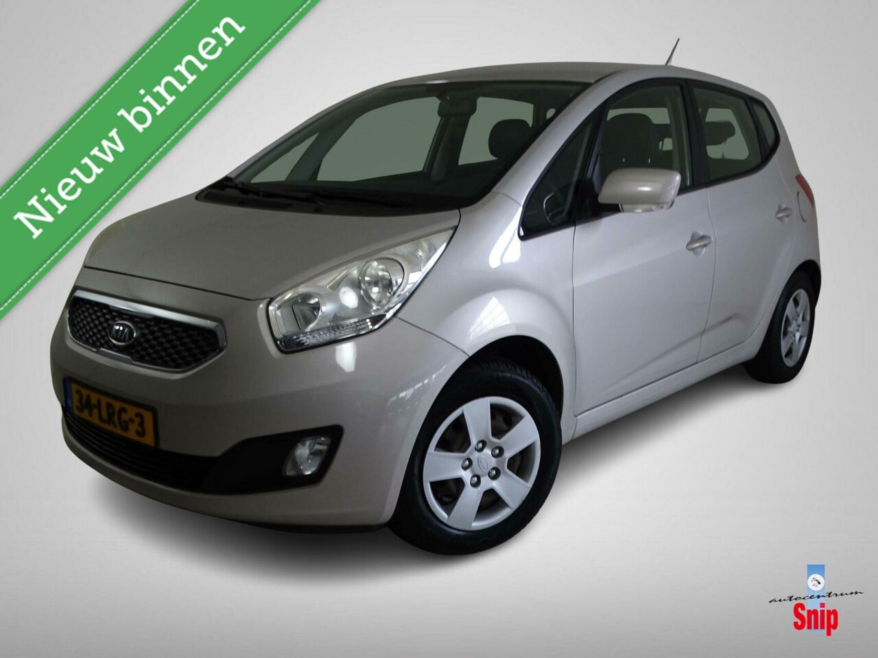 Kia Venga - 1.4 CVVT X-ecutive 1.4 CVVT X-ecutive - AutoWereld.nl