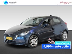 Mazda 2 - 2 1.5 SKYACTIV-G 90PK STYLE SELECTED