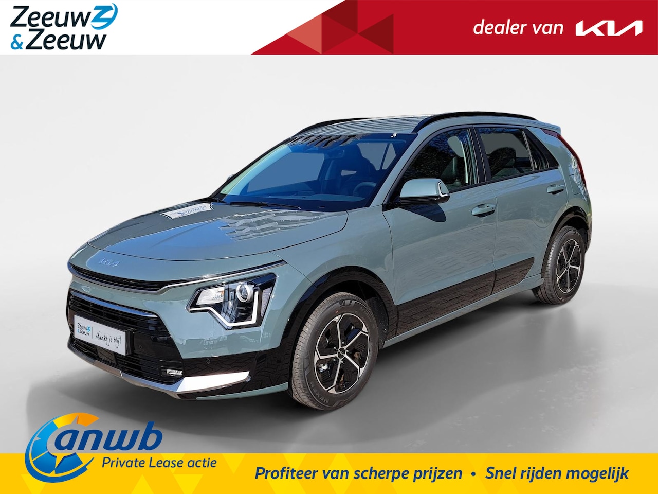 Kia Niro - 1.6 GDi Hybrid DynamicLine 1.6 GDi Hybrid DynamicLine - AutoWereld.nl