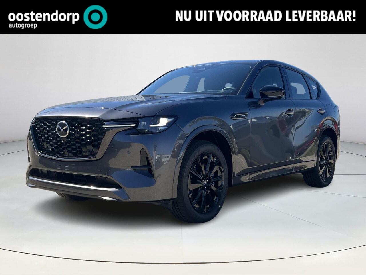 Mazda CX-60 - 2.5 e-SkyActiv PHEV Homura | Stoelgeheugen | Stoel koeling/verwarming | Draadloze Applecar - AutoWereld.nl
