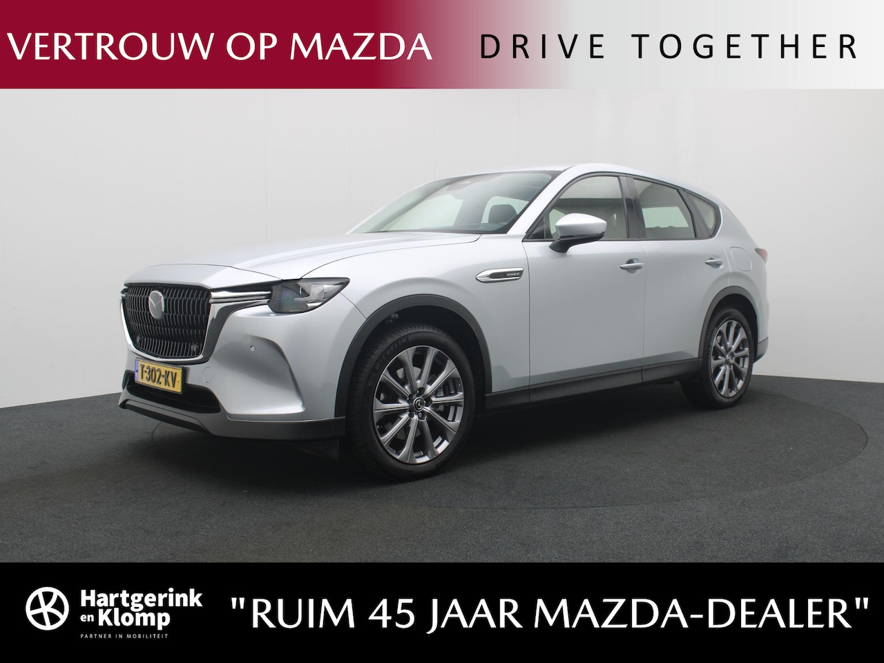 Mazda CX-60 - 2.5 E-SKYACTIV PHEV Exclusive-Line 4WD automaat | Panorama Pack | Comfort Pack met wegklap - AutoWereld.nl
