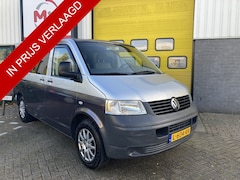 Volkswagen Transporter - 1.9 TDI 77KW Camper