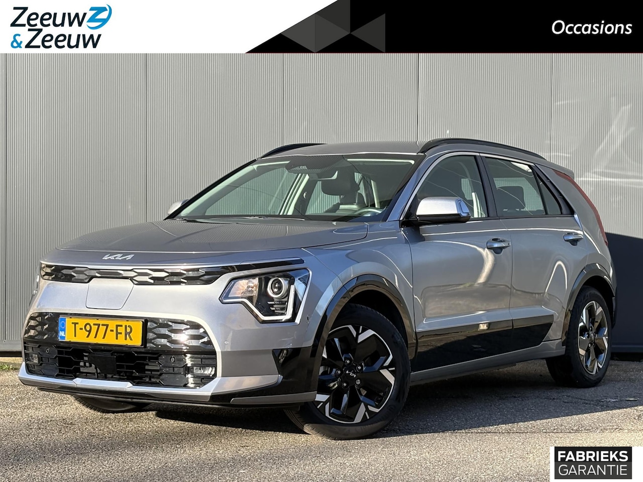 Kia Niro EV - DynamicLine 64.8 kWh 1e Eigenaar | Kia dealer onderhouden | Fabrieksgarantie t/m 27-06-203 - AutoWereld.nl