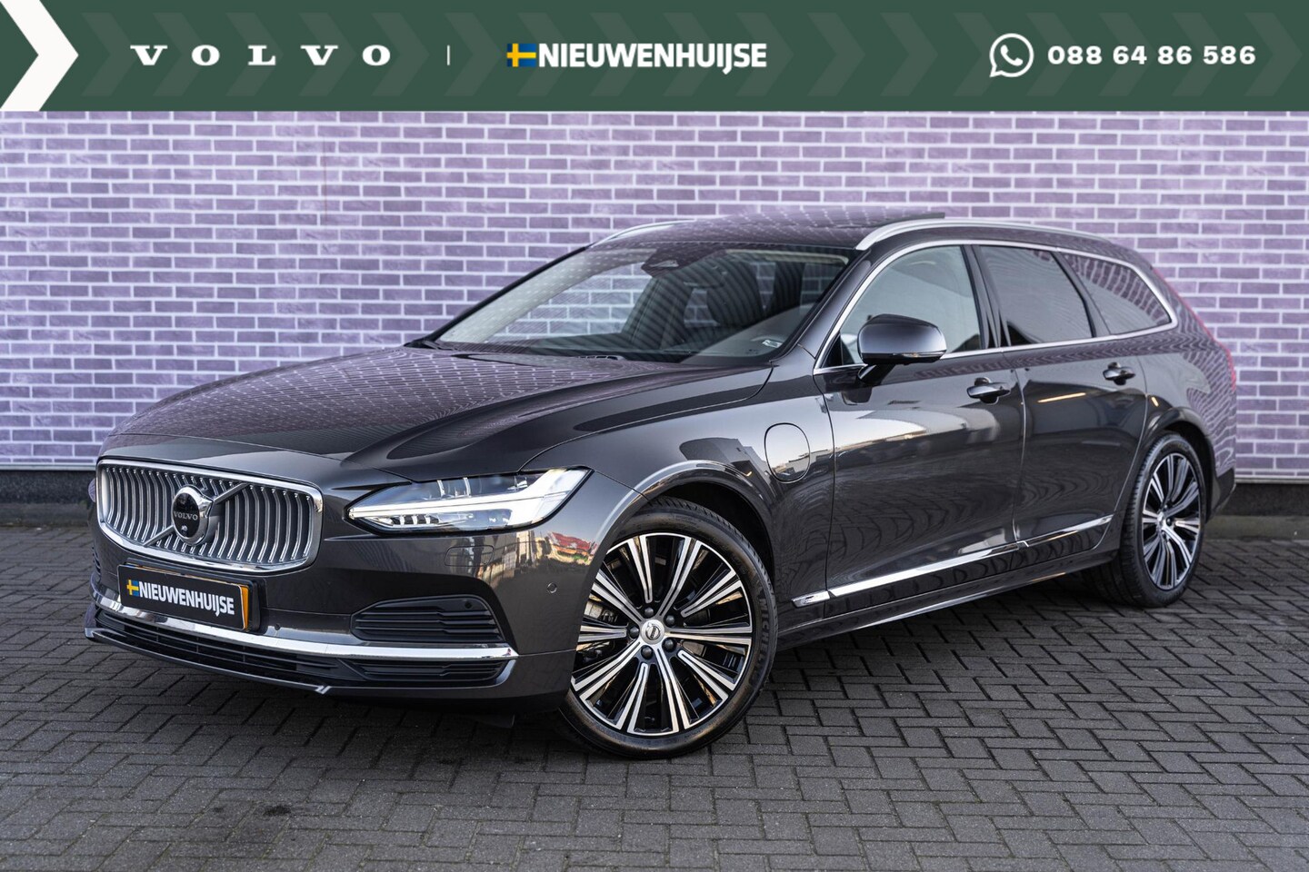 Volvo V90 - T6 Recharge AWD Long Range Ultimate Bright | Nappa Leder met ventilatie & Massagefunctie | - AutoWereld.nl