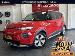 Kia e-Soul - ExecutiveLine 64 kWh
