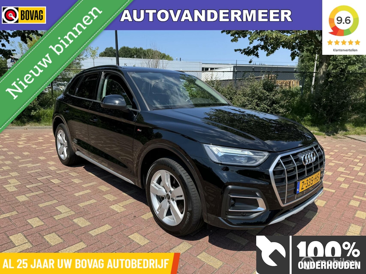 Audi Q5 - 50 TFSI e quattro Pro Line 50 TFSI e quattro Pro Line - AutoWereld.nl