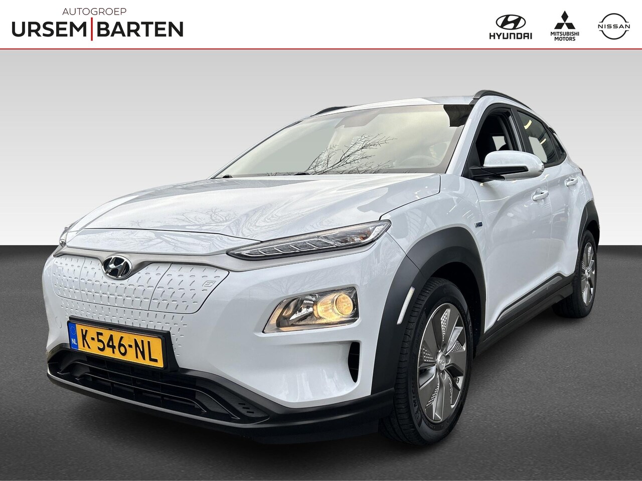Hyundai Kona Electric - EV Comfort 64 kWh - AutoWereld.nl