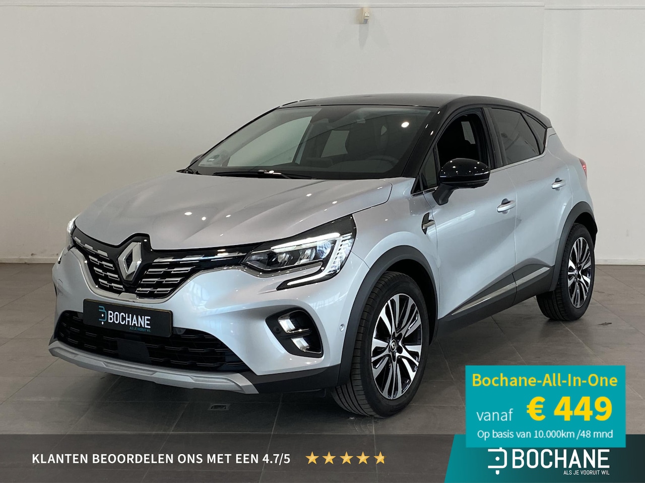 Renault Captur - 1.3 Mild Hybrid 160 EDC Iconic | BOSE | 360° camera | Stoelverwarming | Adaptieve Cruise C - AutoWereld.nl