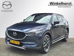 Mazda CX-5 - SKYACTIV-G 165 6MT TS+ / Trekhaak