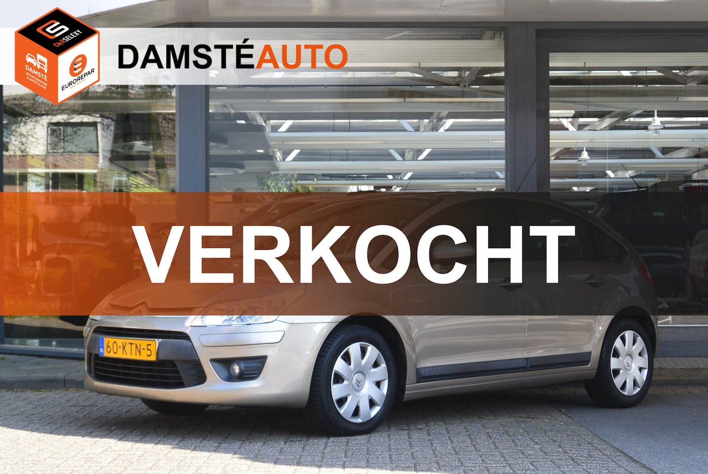 Citroën C4 - VTi 120pk Anniversaire │ Climate control │ Cruise control - AutoWereld.nl