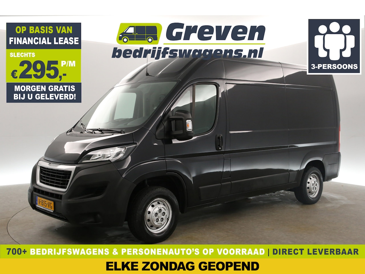 Peugeot Boxer - 330 2.0 BlueHDI L2H2 Airco Camera Cruise 3 Persoons Ladder Parkeersensoren Trekhaak - AutoWereld.nl