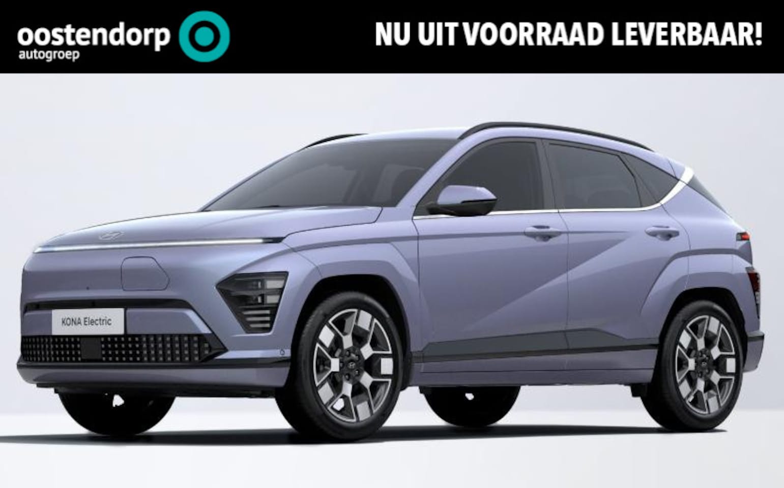 Hyundai Kona Electric - Premium 65.4 kWh | Stoel Verwarming/Ventilatie | 360'Camara | - AutoWereld.nl