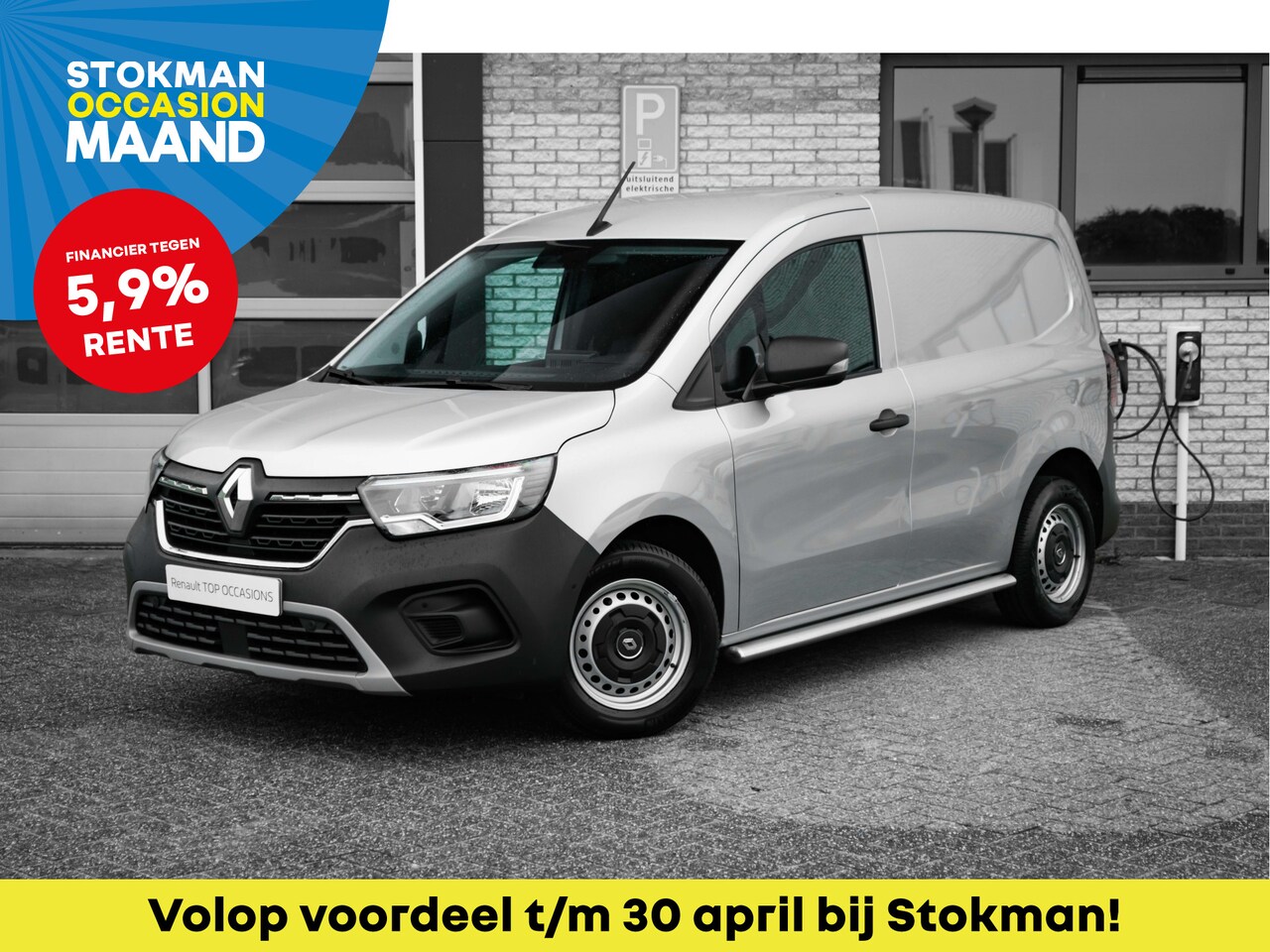 Renault Kangoo - 1.5 Blue dCi 75 Comfort L1 | navigatie | achteruitrijcamera | vloerplaat | | incl. Bovag r - AutoWereld.nl