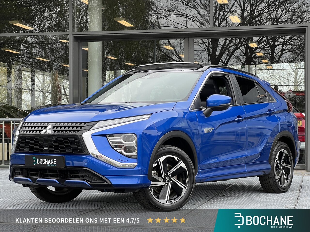 Mitsubishi Eclipse Cross - 2.4 PHEV Instyle | Panoramadak | Navigatie | Leder | FABRIEKSGARANTIE TOT 05-2032! - AutoWereld.nl