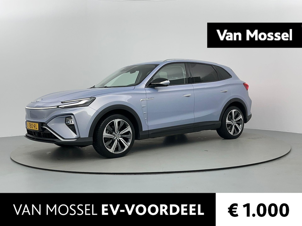 MG Marvel R - Performance AWD Tri-Motor | Trekhaak | Bose Sound | Leder | Panoramadak | Led Sfeerlicht | - AutoWereld.nl