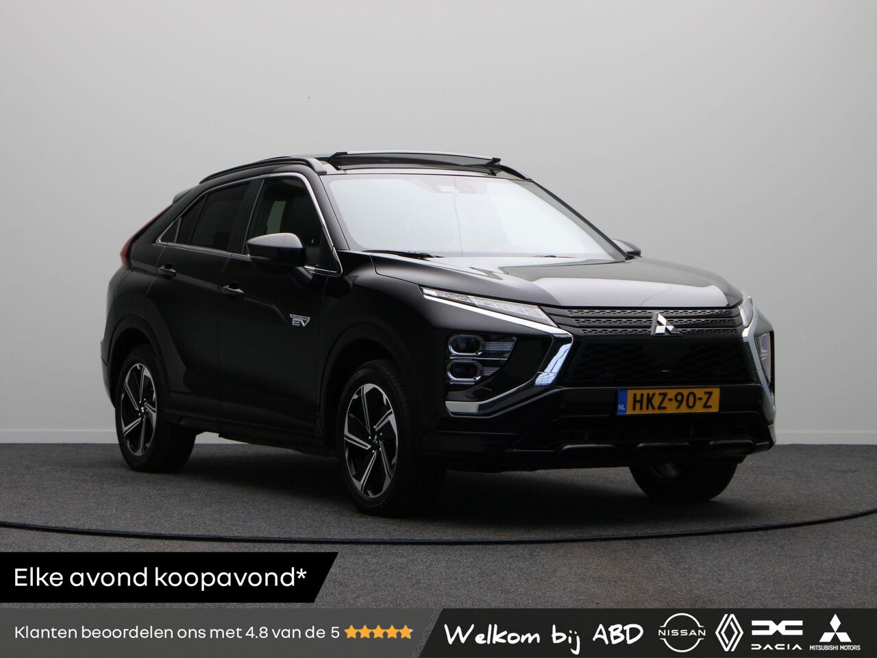 Mitsubishi Eclipse Cross - 2.4 PHEV Instyle | Panorama dak | Stoelverwarming voor & achter | Lederen bekleding | - AutoWereld.nl