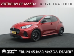 Mazda 2 Hybrid - 1.5 Homura automaat : dealer onderhouden