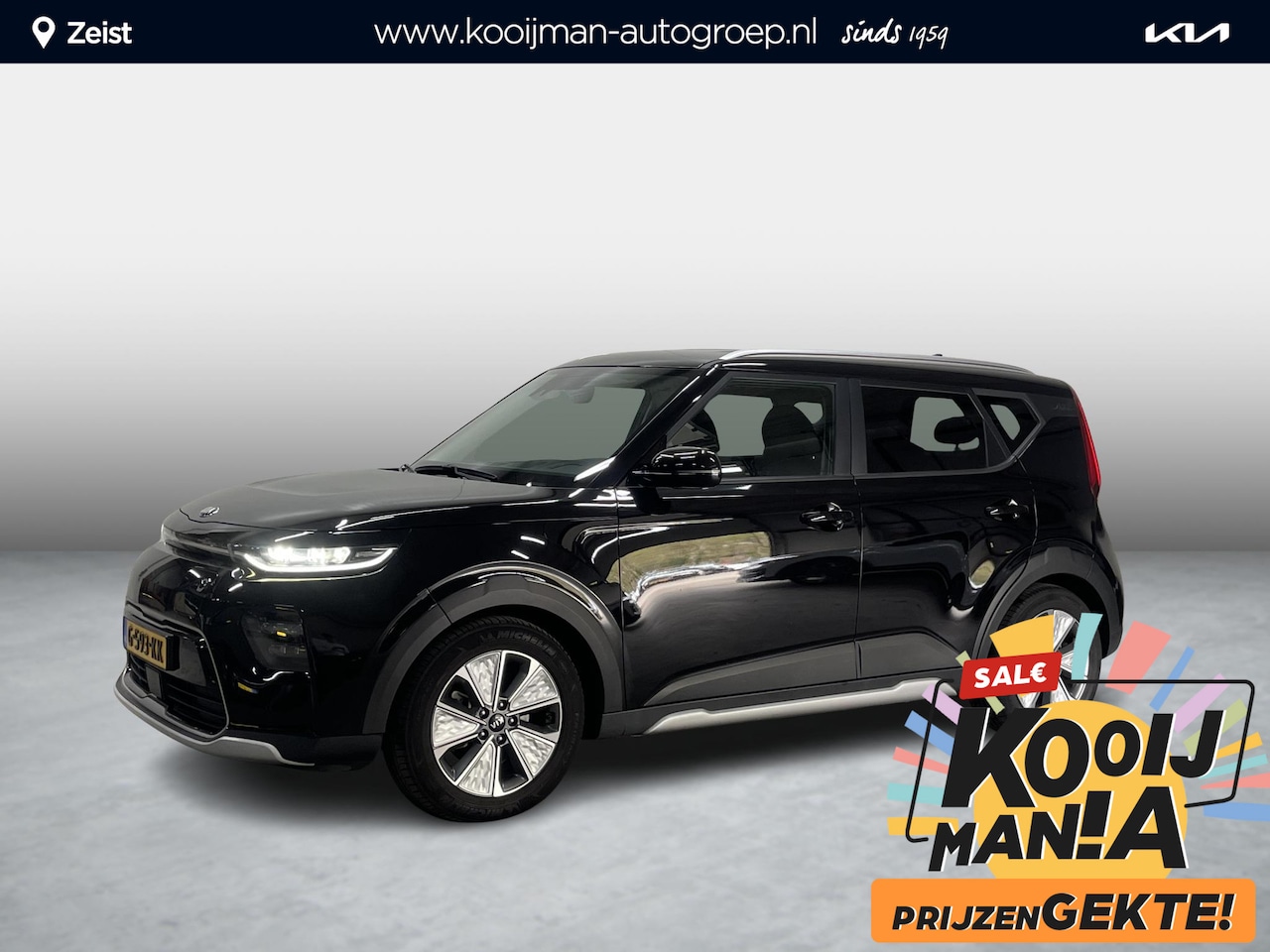 Kia e-Soul - 64kWh ExecutiveLine Adaptief cruise control | Stoelverwarming en Koeling | Stuurwielverwar - AutoWereld.nl