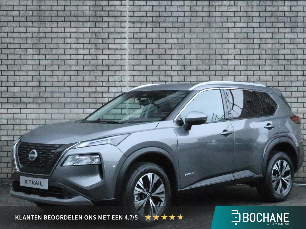 Nissan X-Trail - 1.5 e-Power 2WD N-Connecta | 360° camera | 18"LM-Velgen | - AutoWereld.nl