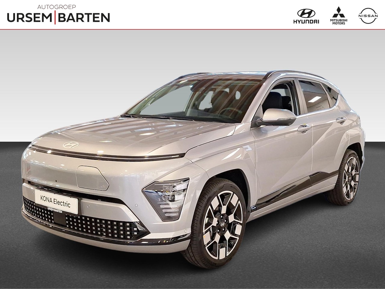 Hyundai Kona Electric - Premium 65,4 kWh Premium 65.4 kWh - AutoWereld.nl