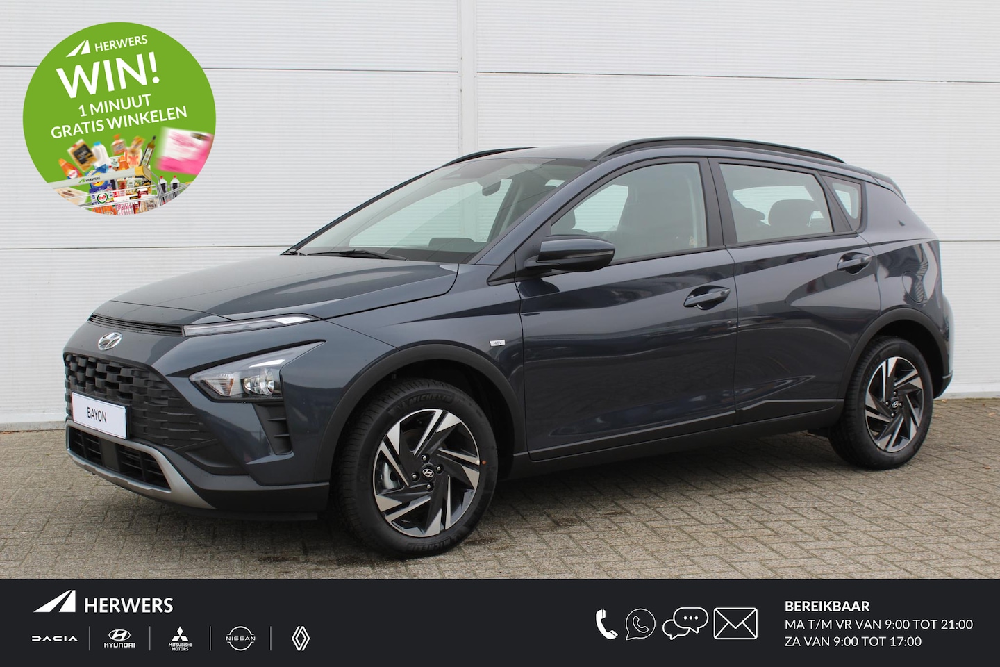 Hyundai Bayon - 1.0 T-GDI Comfort / LES AUTO / Dubbele bediening aanwezig / Airco / LMV / Cruise Control / - AutoWereld.nl