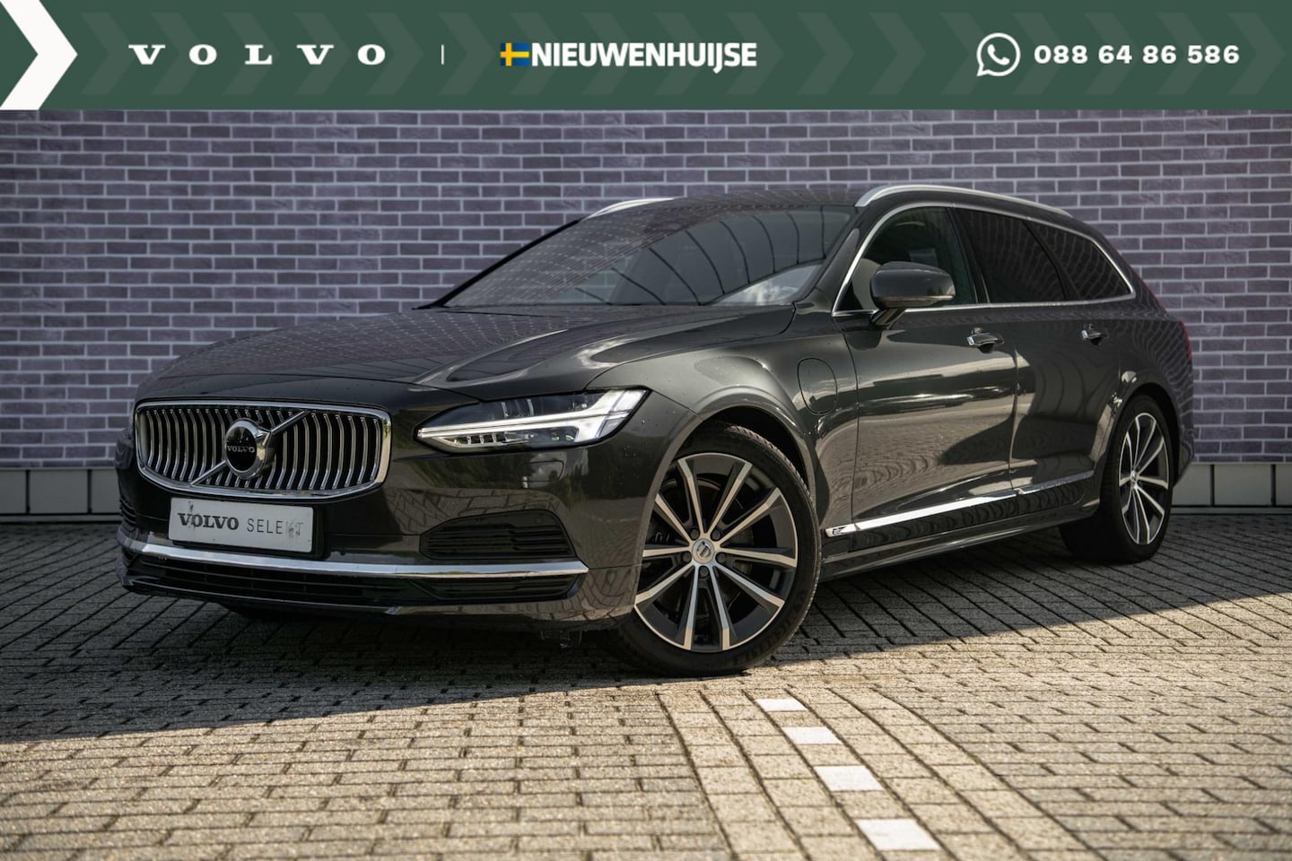 Volvo V90 - Recharge T6 AWD Inscription | Navigatie | Harman Kardon audio | Trekhaak | Panoramadak | G - AutoWereld.nl
