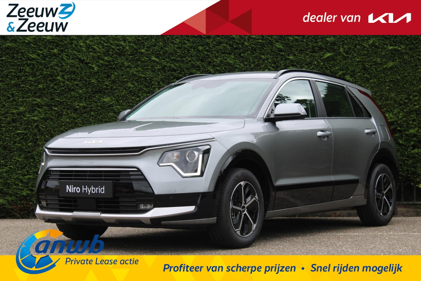 Kia Niro - 1.6 GDi Hybrid DynamicLine | Enkele op voorraad voor meer info bel 015 - 3109955 | Incl €2 - AutoWereld.nl