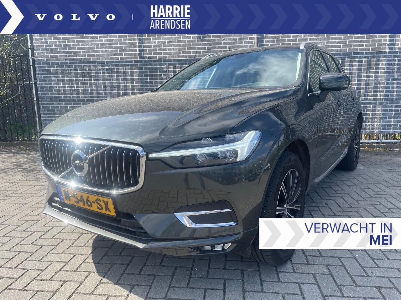 Volvo XC60 - 2.0 B4 Inscription 2.0 B4 Inscription - AutoWereld.nl
