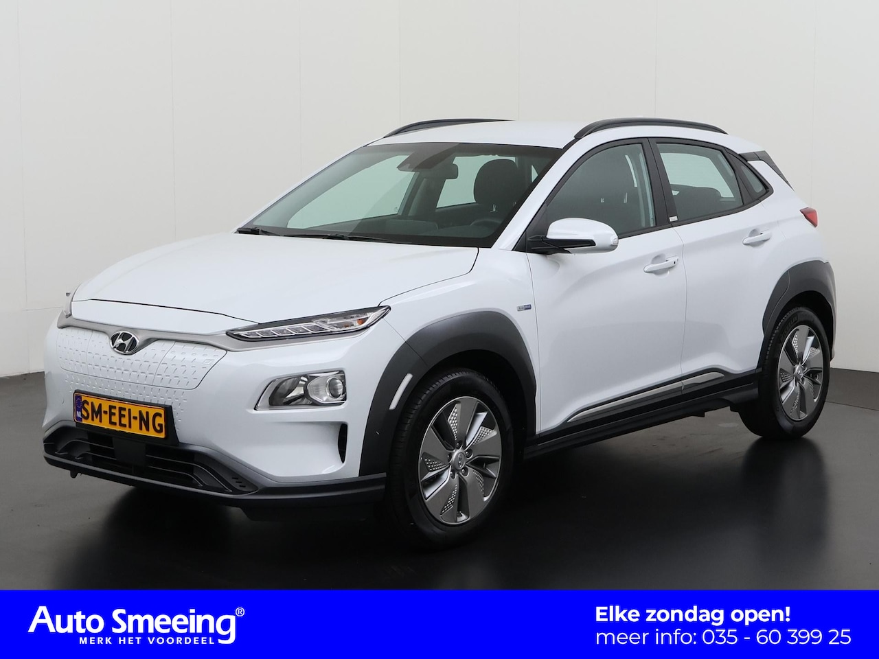 Hyundai Kona Electric - EV 39 kWh | Stuur & Stoelverwarming | Navigatie | Zondag Open! - AutoWereld.nl