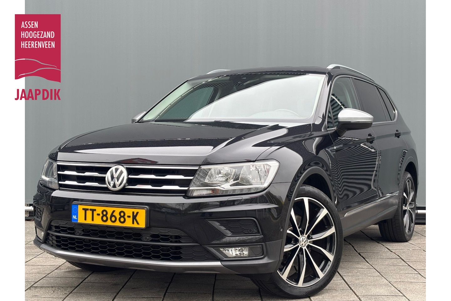 Volkswagen Tiguan Allspace - BWJ 2018 | 1.4 TSI 150PK Comfortline Business R 7p. | CLIMA | TREKHAAK | NAVI | STOELVERW - AutoWereld.nl