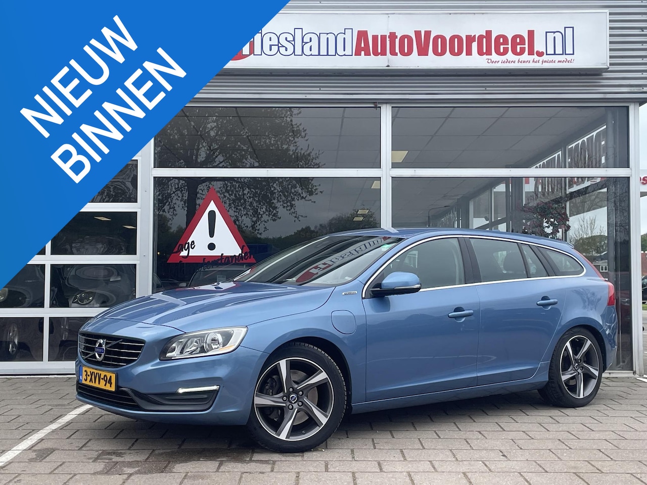 Volvo V60 - 2.4 D6 AWD Plug-In Hybrid Momentum 2.4 D6 AWD Plug-In Hybrid Momentum - AutoWereld.nl