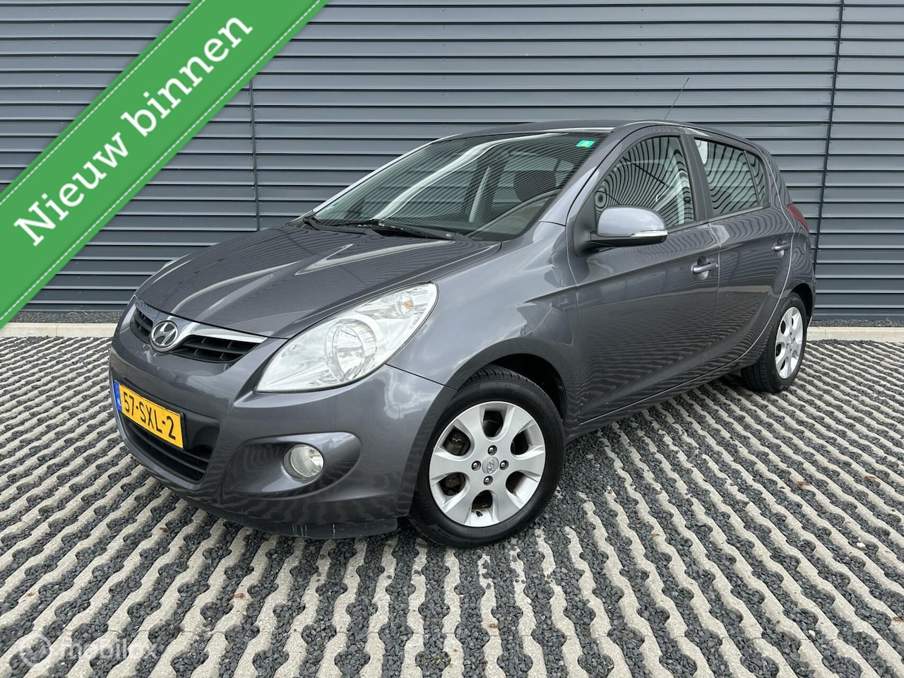 Hyundai i20 - 1.2i i-Catcher 78 PK | Trekhaak | Luxe auto! - AutoWereld.nl