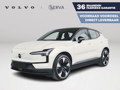 Volvo EX30 - Single Motor Extended Range Plus 69 kWh 20'' Aero