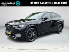 Mazda CX-60 - 2.5 e-SkyActiv PHEV Homura | Full Options | Trekhaak wegklapbaar | Panorama schuif/kanteld