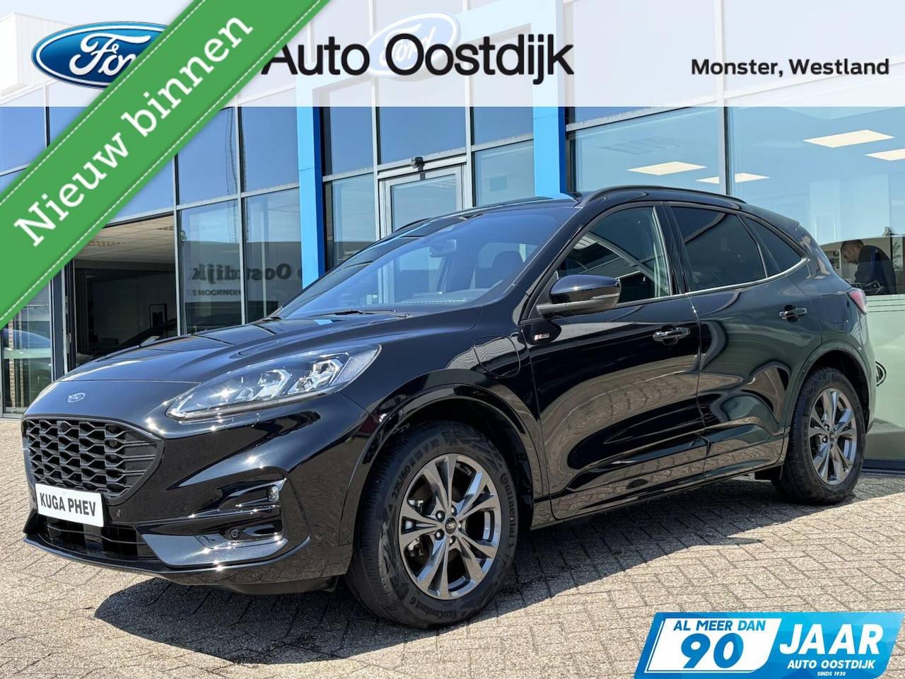Ford Kuga - 2.5 PHEV ST-Line X 225PK Winterpack Adaptieve Cruise Camera Blind-Spot Navi Climate B&O Pr - AutoWereld.nl