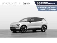 Volvo EX30 - Single Motor Extended Range Plus 69 kWh | Getint glas